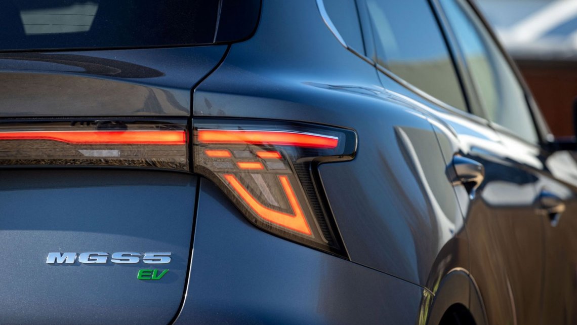 MG_S5_ev