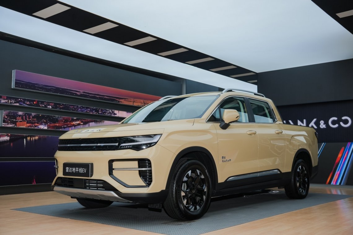  Radar to marka u nas nieznana. To lifestyle i offroad w jednym, wystarczy wrzucić namiot na pakę i w drogę..