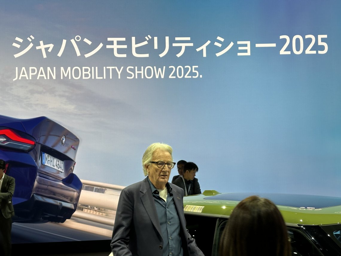 Japan_motor_show_2025_(48)