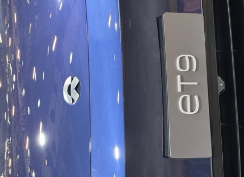 NIO_ET9_(4)