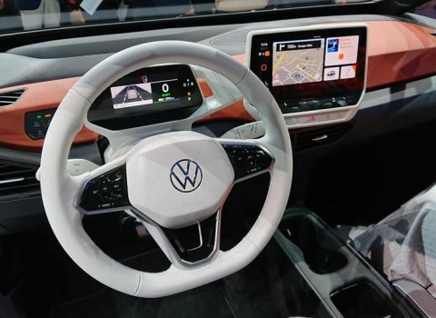 VW_ID (7)