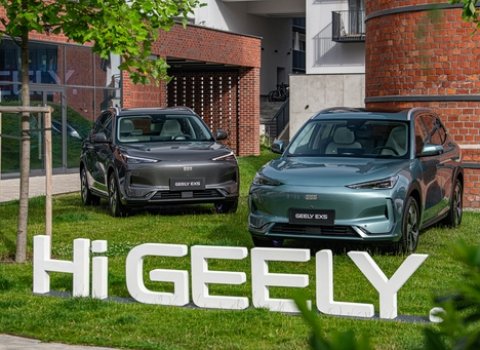 Geely_premiera_(1)