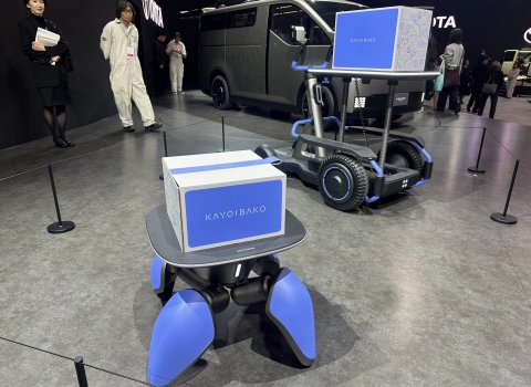 Japoan_motor_show_2025_(1)