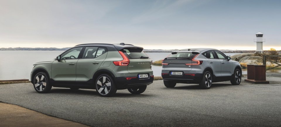  Usługa Volvo Public Charging Service (VPCS) jest dostępna dla właścicieli zarówno obecnie dostępnych na rynku aut elektrycznych – Volvo C40 oraz Volvo XC40 Recharge – jak i tych, które już niedługo wyjadą na polskie drogi. Mam tu na myśli najmniejsze z rodziny Volvo EX30, samochód klasy SUV-B Premium, oraz największe w naszym portfolio Volvo EX90.